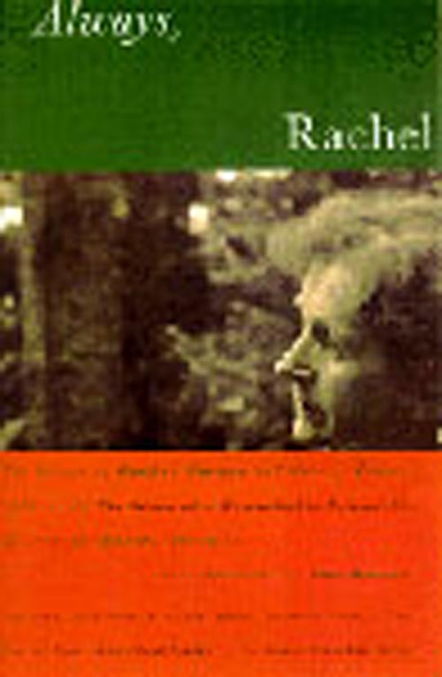 Cover of Monograph, Always, Rachel by Martha Freeman
