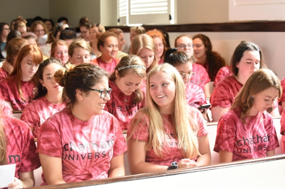 Photo of Chatham University students at convocation